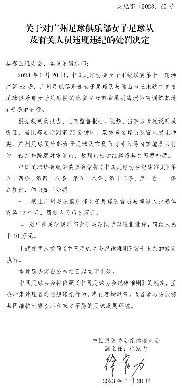 埃文斯的表现已经超出了预期，如果没有他在对阵阿斯顿维拉时那次关键的封堵，曼联可能就无法全取三分。